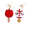2025 Awakening Lion Keychain: Chinese Style Fortune & Luck Ornament for New Year Celebration & Corporate Gifts