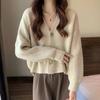 Women's Autumn Winter Fashion Clothing Coat Cardigan Knit Kntiwear Sweater For Women Korean Clothes