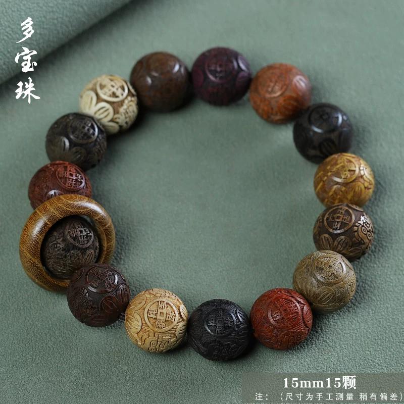 Natural Sandalwood Beaded Bracelet with Running Ring, Red Sandalwood Wooden Prayer Beads, Unisex Chinese Style Wenwan Handheld Wrist Jewelry