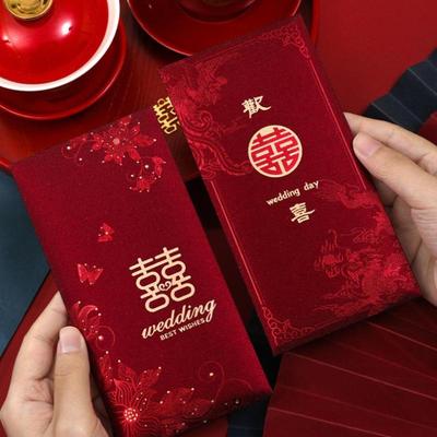6Pcs Wedding Red Envelopes Chinese  Year Decoration Wedding Guests Gift Bags Spring Festival Lucky Money Pockets Hong Bao
