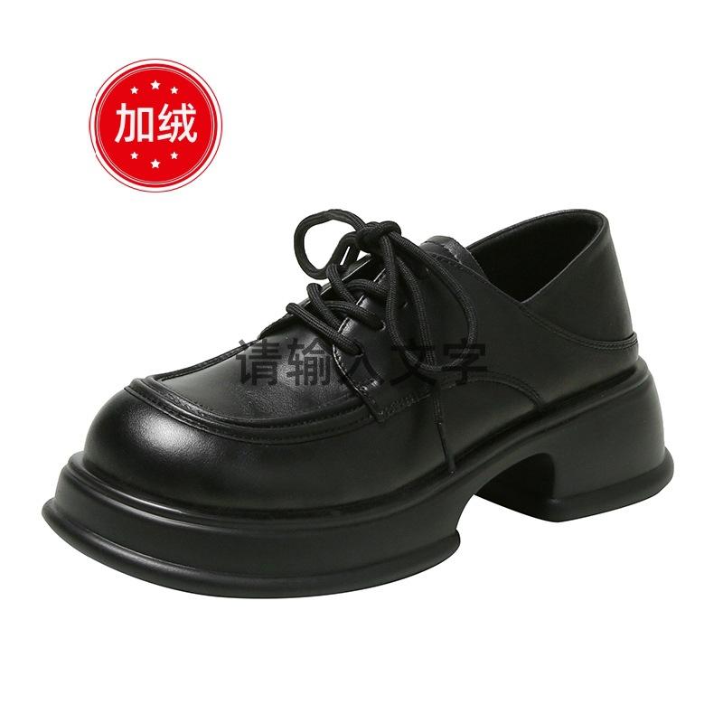 

Leather platform loafers women s 2024 new muffin lace-up heightening jk college British style small leather shoes women s single shoes 40