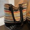 Beautiful Striped Straw Bag Korean Version of Large-capacity Casual Women's Bag 2025 Summer New Simple Shoulder Armpit Bag