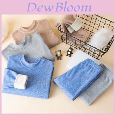Cozy Wool Silk Baby Boys Girls Thermal Pajamas Set With Soft Fabric For Autumn Winter