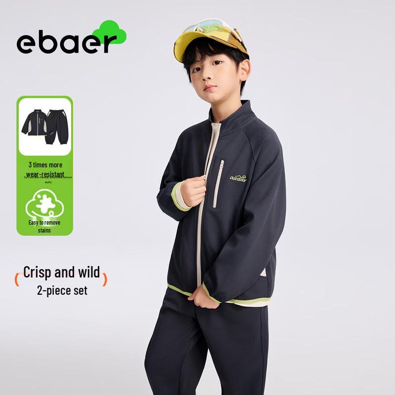 EBAER Herbst Sportanzug Set für Kinder
