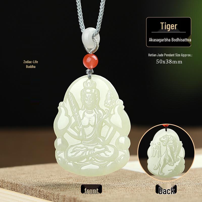 Certified Unisex Hetian Jade Zodiac Buddha Pendant - Twelve Guardians