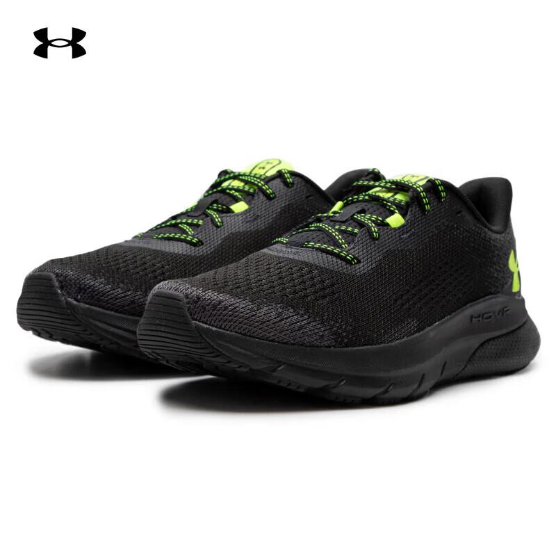 Under Armour HOVR Men s Running & Training Shoes EU 44