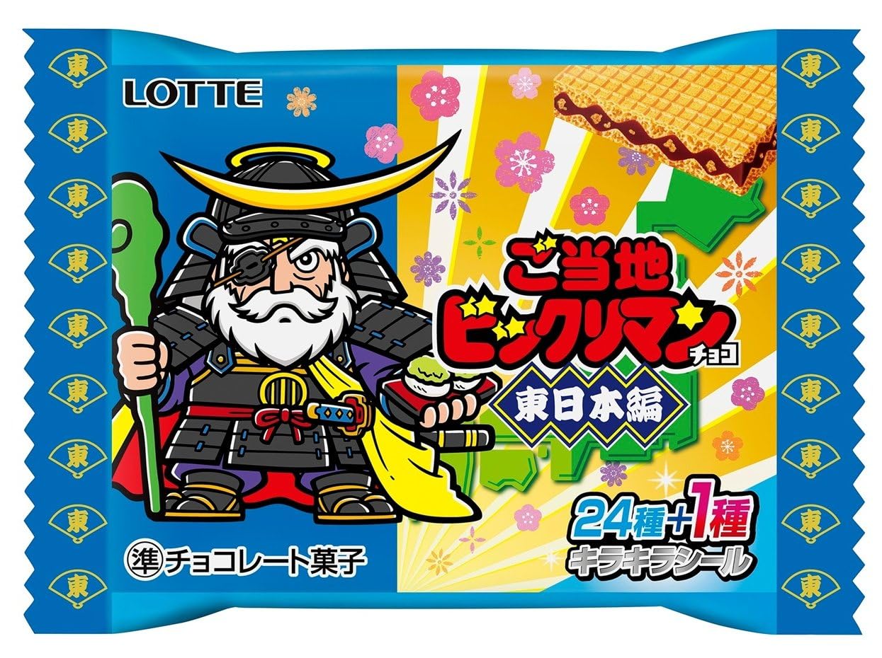 

Lotte Local Bikkuriman Шоколад Япония 1 штука x 30 штук (Восточное издание)
