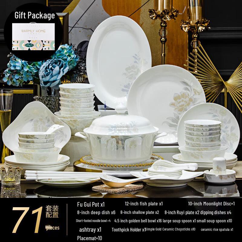 Jingdezhen Elegant Lady 71-Piece Ceramic Dinnerware Set