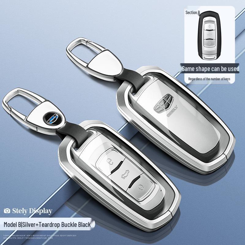 2024 Geely Boyue Key Cover for Xingrui, Men's Xingyue L, Binyue, Pro Panda Mini Shell Buckle