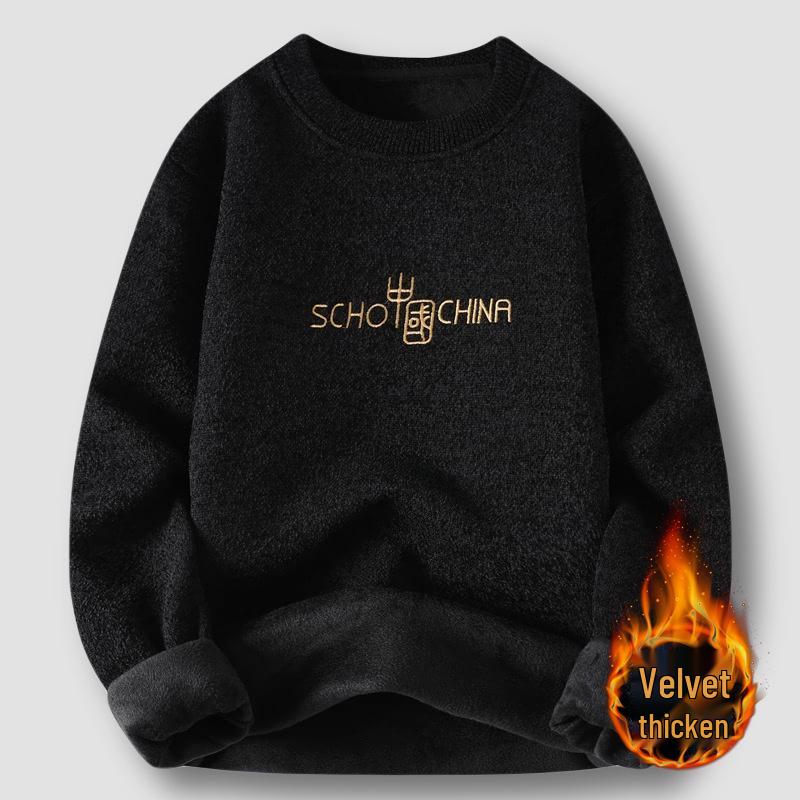 2025 Herren Einteiler Samtpullover: Trendiger Jugendstil, Plüschkaschmir, Ideal für Mittelschüler