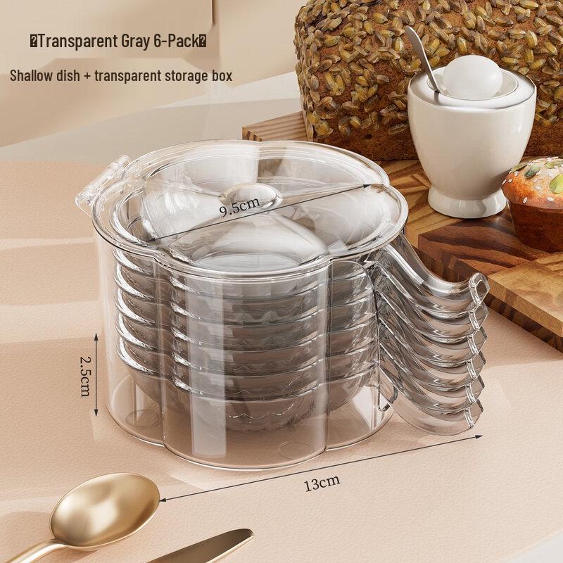 ZISIZ Petal Condiment Dishes & Storage Set