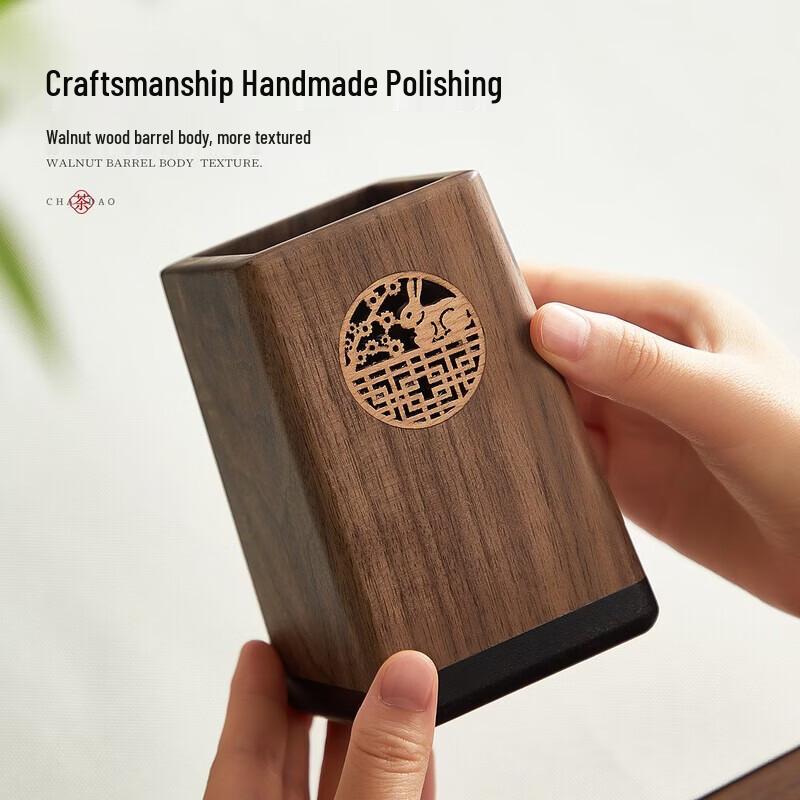 YIHUTEA Ebony Wood Tea Ceremony Six Gentlemen Set