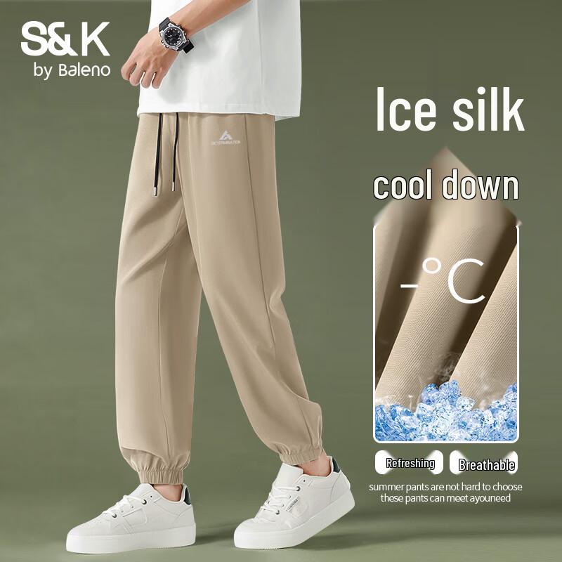 

Baleno Men s S&K Series Ice-Cool Breathable Jogger Pants 3XL