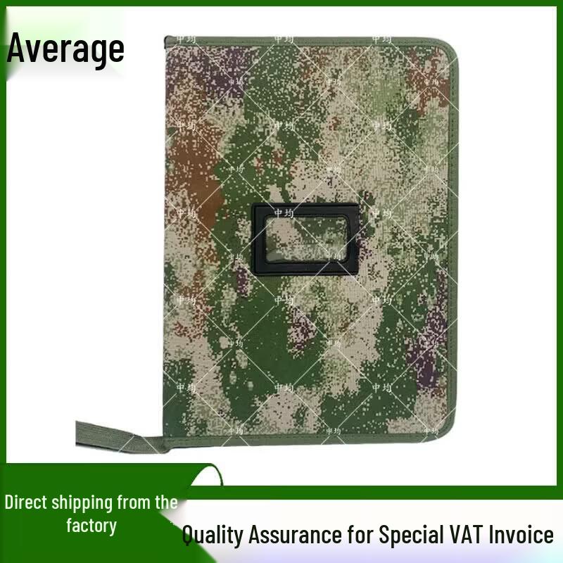 Starry Sky Mapping Tool Bag