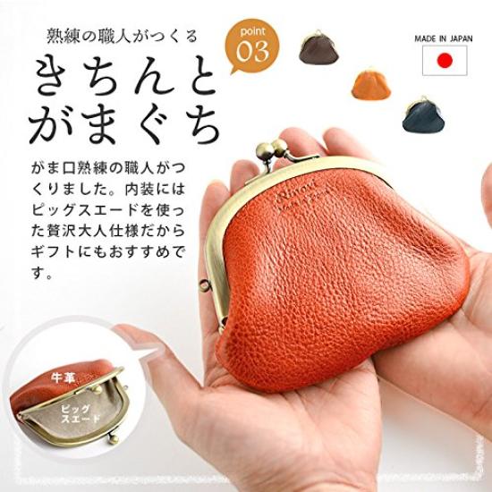 Vyrobeno v popruhu na mince, ta správná kapsa, kterou máte po ruce kdekoli [Linori] Japonsko, peněženka, peněženka, dámská, kožená, roztomilá, dírka, velikost, kdykoli,