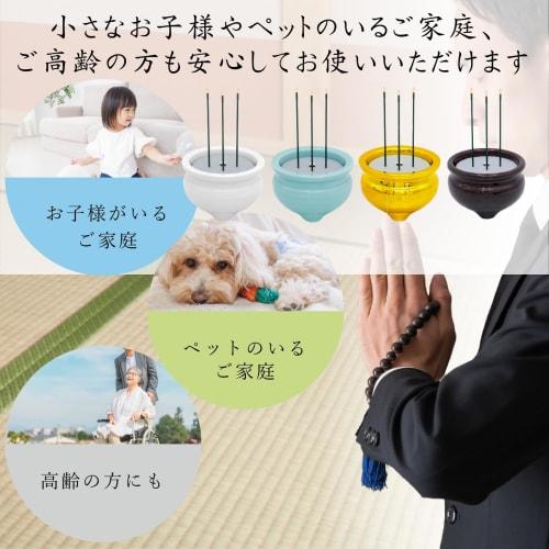 Daiichi Sogei LED Battery-Operated Incense Sticks, No Fire (Tajimi Ceramic Incense Burner), Mino Ware, Modern Buddhist Altar, Gold, Small