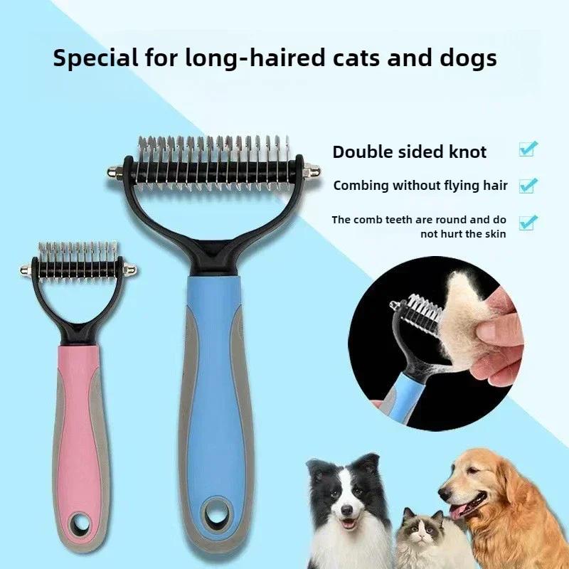 Pet Hair Removal Comb Dog Hair Removal Brush Stainless Steel Double Sided Pet Grooming Brush Removing Tangles Cat Accessories