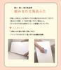 Topre Aluminum Combination Bathtub Lid Sensation L14 73 X 138 Cm (3-piece) White/White