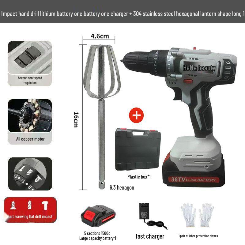 Electric Drill Lithium Battery Blender & Egg Beater: Stainless Steel Mixer for Meat Paste & Household Use