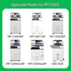 Caijin MP C2503C Compatible Toner Cartridge