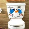 2PCS/SET Self-adhesive Toilet Seat Sticker Waterproof Wall Sticker  Dormitory