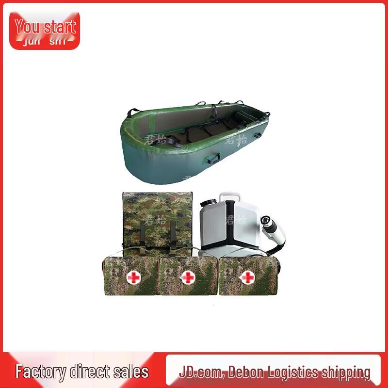 Heatstroke Emergency Cooling Stretcher Kit