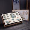 Ge Kiln Retro Crackle Glaze Gongfu Tea Set