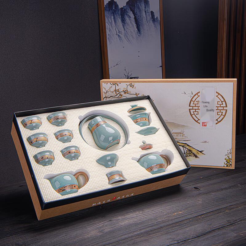 Ge Kiln Retro Crackle Glaze Gongfu Tea Set