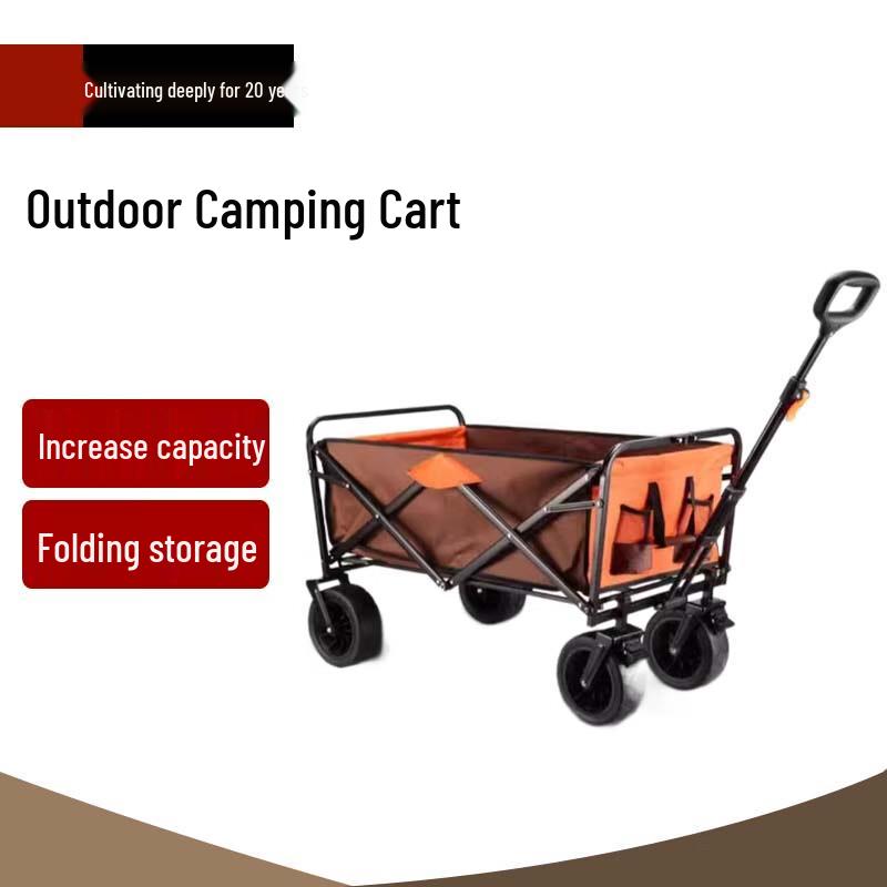 Bei Fu Outdoor Folding Utility Cart with 8-inch Brake