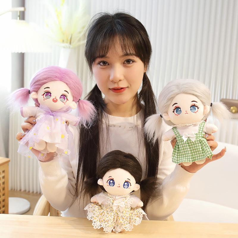 Cute Star Doll Plush Toy: Dressed-Up Cotton Doll Figurine