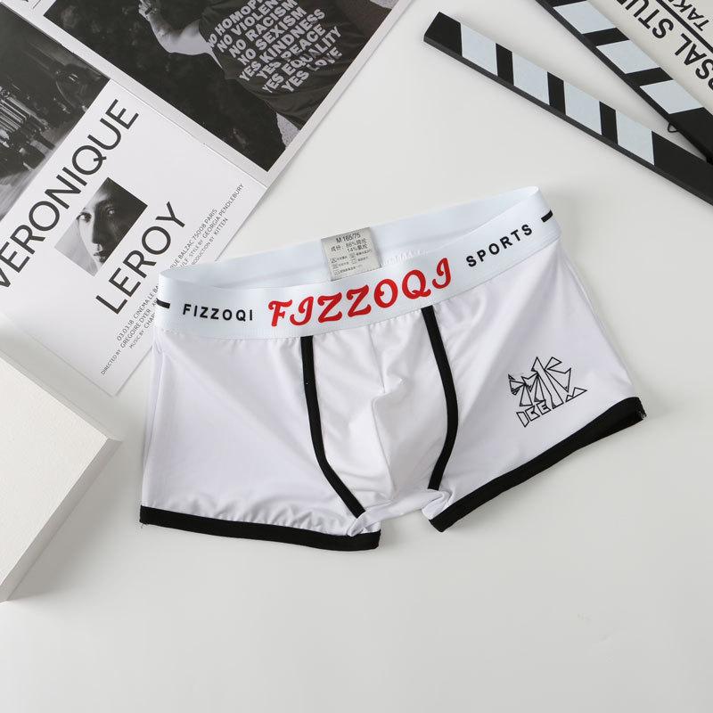 Хлопковые трусы мужские бесшовные мужские трусы нижнее белье сексуальные мужские открытые пенисные отверстия интимное белье мешочек трусики мужские M белый