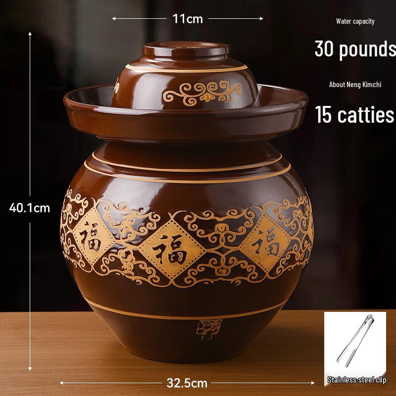 Naijiang Traditional Ceramic Kimchi & Pickle Jar