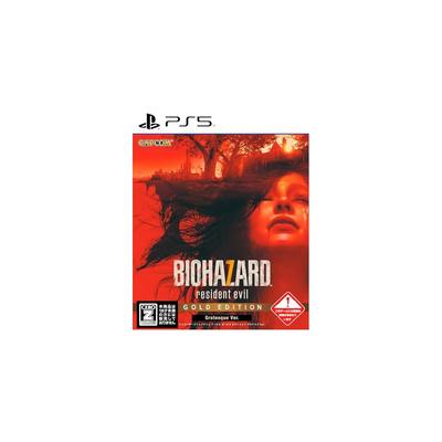 [PS5] Resident Evil 7 Biohazard Gold Edition Grotesque Sürümü