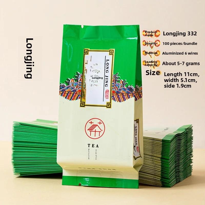 Green Tea Small Bubble Bag Printing Dragon Well Biluochun Jasmine Tea Packaging Bag Snack Subpackage Bag Dingsheng