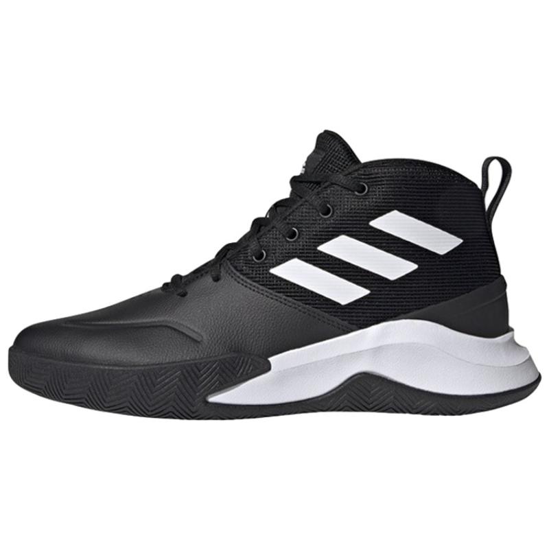 Adidas Own The Game 2.0 'Black White' Sneakers FY6007