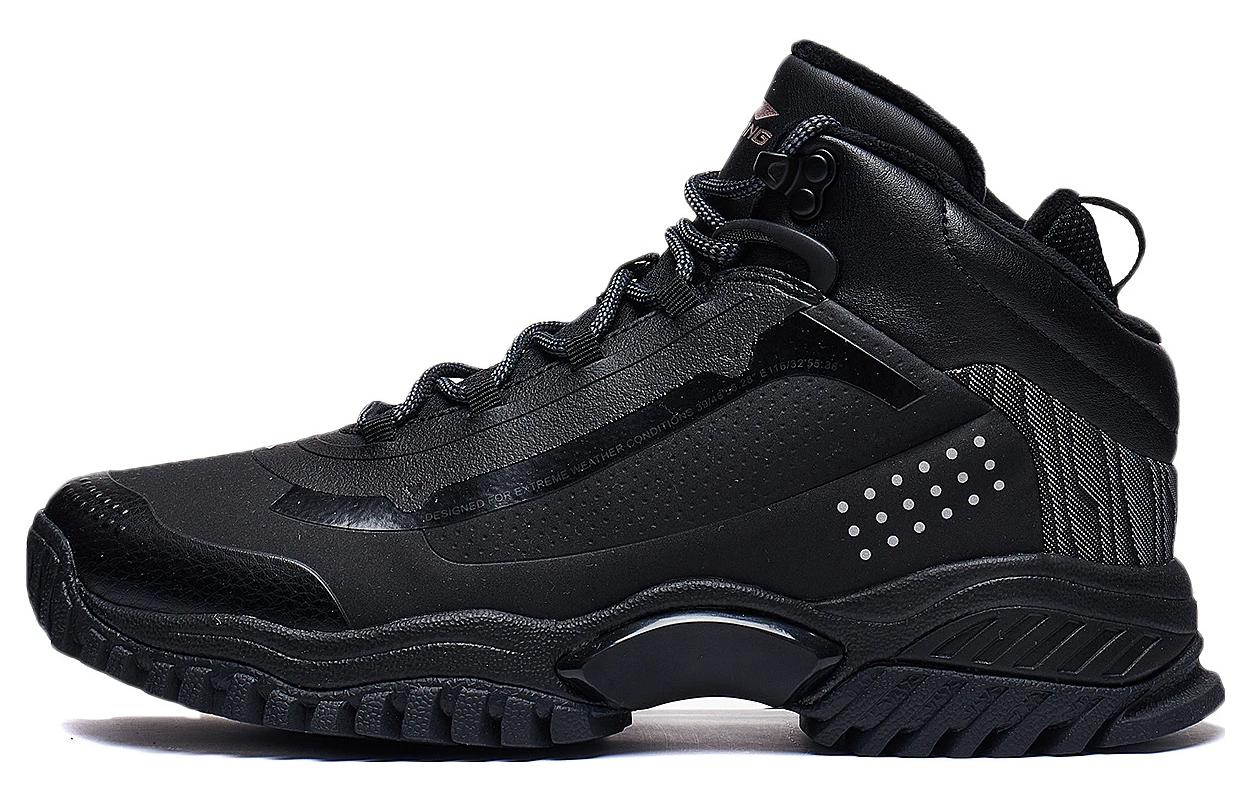 Li Ning Baohe Lite Slip Resistant Abrasion Resistant Low top Casual Shoes Men s Black AGLT183-1 41.5