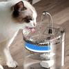 Miaolishi Thermo-Controlled Cat Water Fountain & Automatic Dispenser