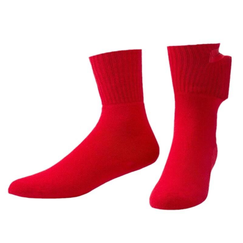 Junshi Smart Heated Socks