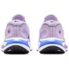Nike Journey Run Women Violet Mist Purple Dynasty White Bright Purple Sapphire FJ7765-500
