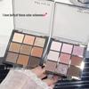 Art Value Luminous Nine-Color Eyeshadow: Shimmering Nude & Pure Desire Options for Students