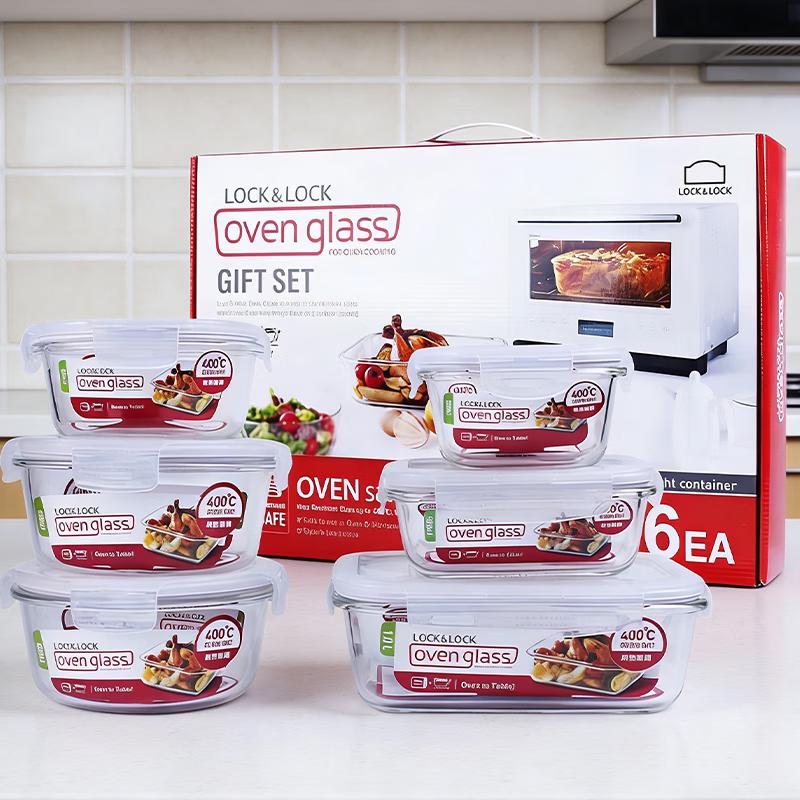 LOCK&LOCK Six-Piece Microwavable Glass Lunch Box Set