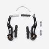 Decathlon Mountain Bike Brake Caliper