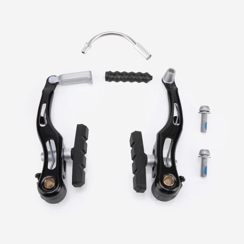 Decathlon Mountain Bike Brake Caliper