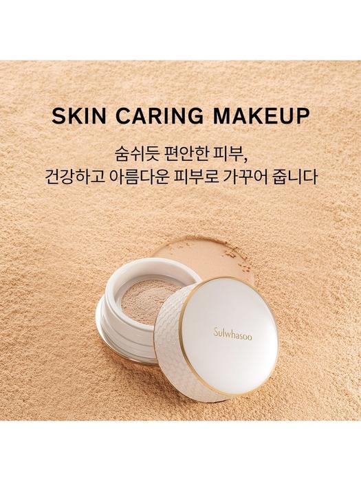 SULWHASOO [Common] Perfecting Powder 20g (No. 01/No. 21N/No. 23N)