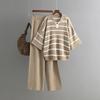 Contrasting stripes fashion suit summer new casual loose knitted wide-leg pants two-piece set