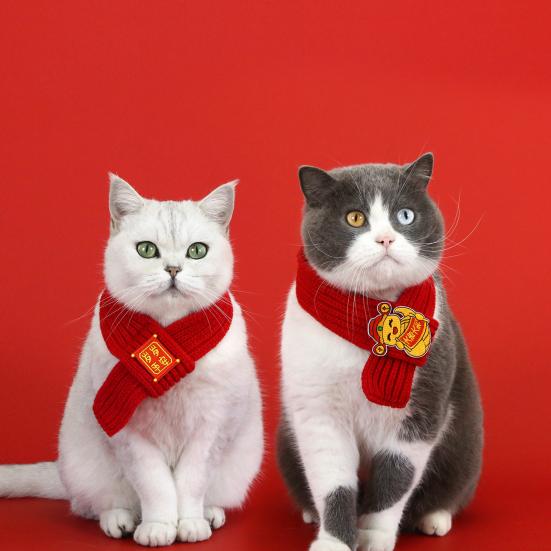 Yousheng Red Knitted Cat Scarf Chinese New Year Pet Scarf Embroidered Fortune Scarf for Cats Small Dogs Spring Festival Dress-up Accessory