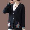 Autumn Winter Women's Knitted Cardigan Sweater Thickened Plus Size Cardigan Jacket V-neck Twist Loose Knitted Short Jacket