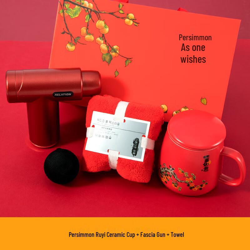 Goddess Festival Celebration Gift Set