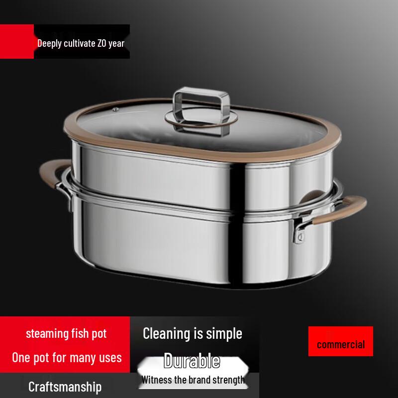 Yingbai 316 Stainless Steel Oval Double-Layer Fish Steamer