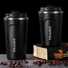 510ML Colorful Vacuum ulated Tumbler Travel Coffee Mug Portable To Go Camping Stainless Steel Coffee Cups Keep Hot and Cold